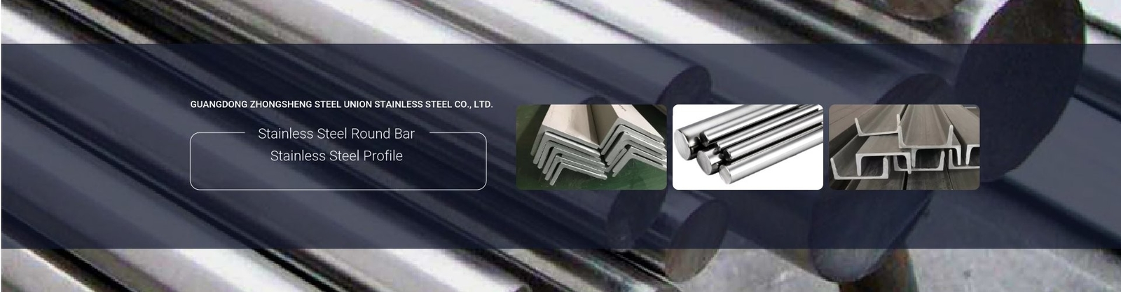 China best SS Sheet Metal on sales